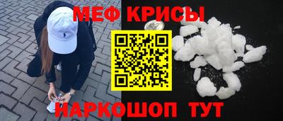гидропоника Бузулук