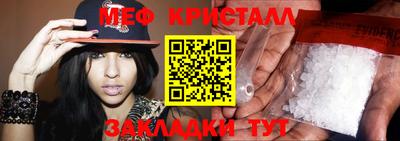 гидропоника Бузулук