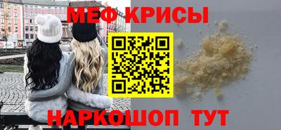 гидропоника Бузулук