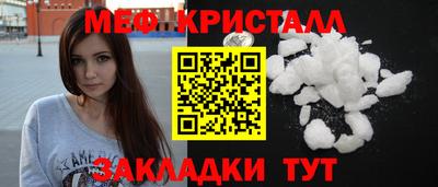гашишное масло Бугуруслан