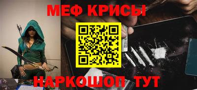 гашишное масло Бугуруслан