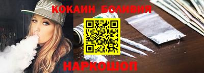 гидропоника Бузулук