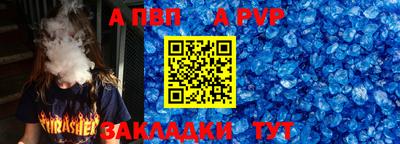гидропоника Бузулук