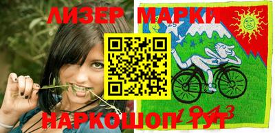 гашишное масло Бугуруслан