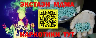 гидропоника Бузулук