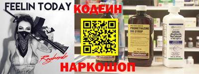 гашишное масло Бугуруслан