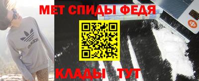 гашишное масло Бугуруслан
