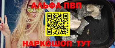 гидропоника Бузулук