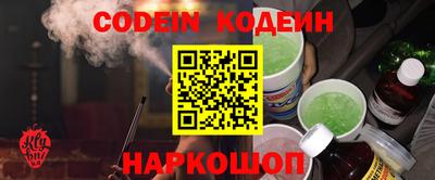 гидропоника Бузулук