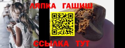 гидропоника Бузулук