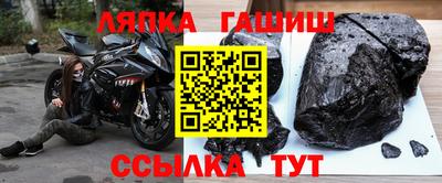 гидропоника Бузулук