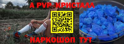 гидропоника Бузулук