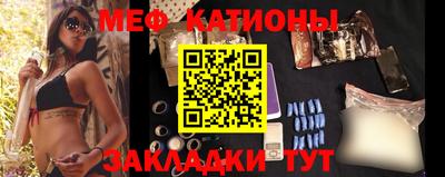 спайс Будённовск