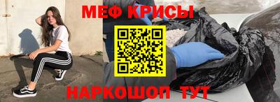 гашишное масло Бугуруслан
